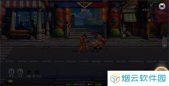 超级拳霸霸