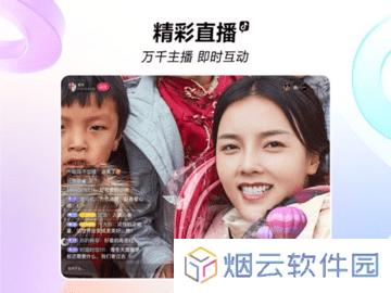 抖音hd平板下载