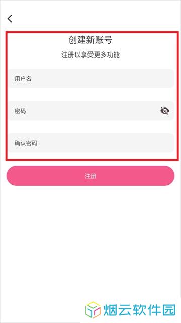 omofun动漫app