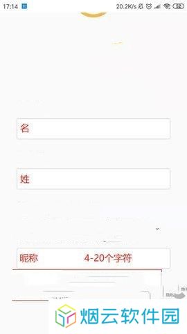 派币最新版本官网版账号注册