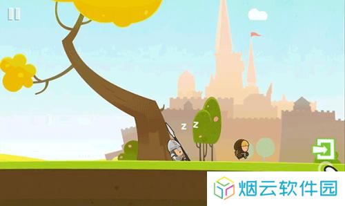 小小盗贼