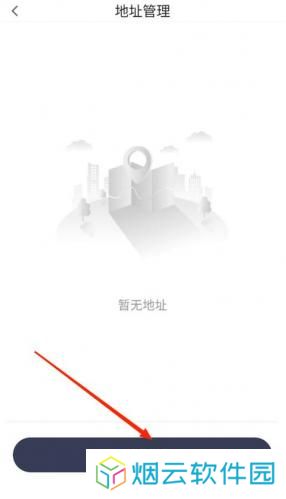 曹操送