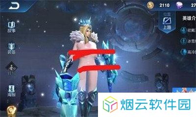 天尚网