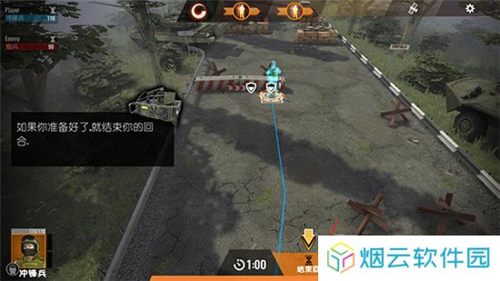 计划异常