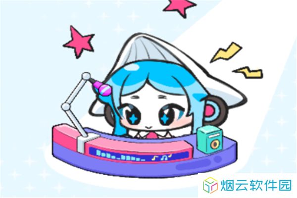 百变小音