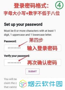pi派币app安装包