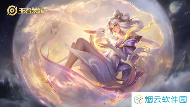 王者去衣神器app下载