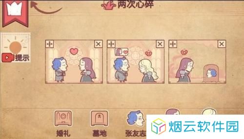 彩色世界