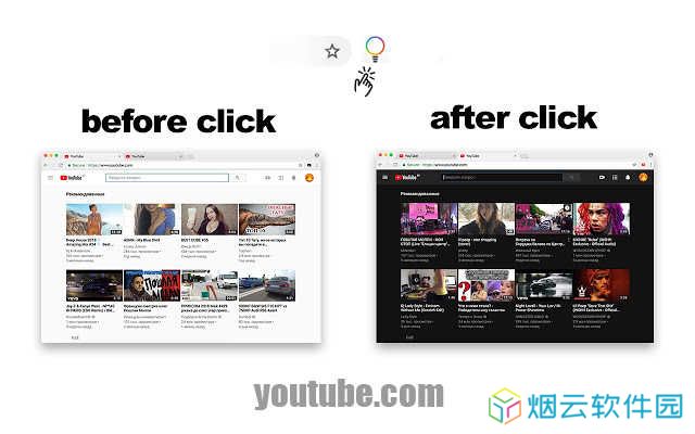 Chrome黑暗模式下载