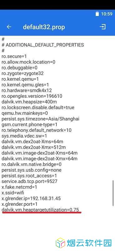 x8大师