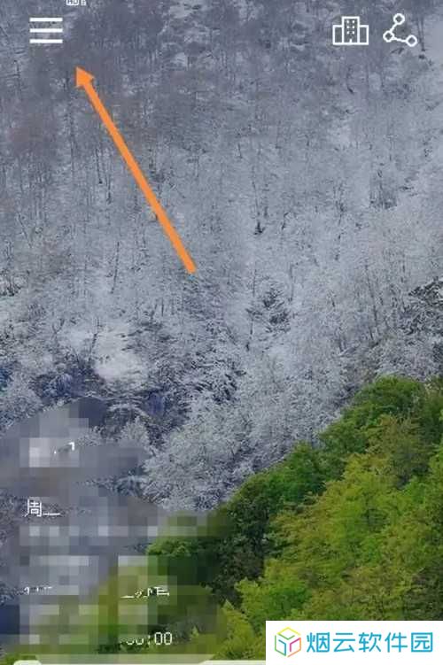 像素小天气旧版