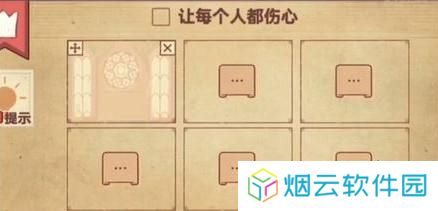彩色世界