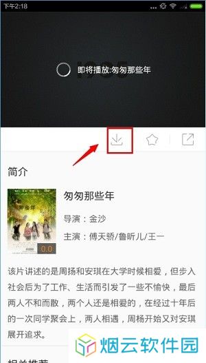 1905电影网