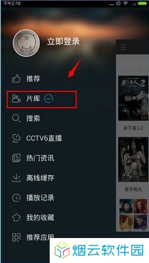 1905电影网