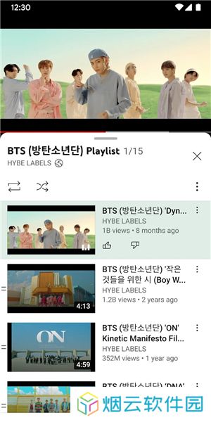 youtube安装包apk下载