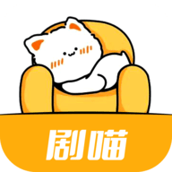 剧喵app下载