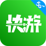 咪咕快游无限时间破解教程