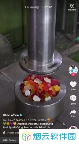 tiktokmod版下载