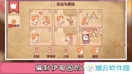 彩色世界