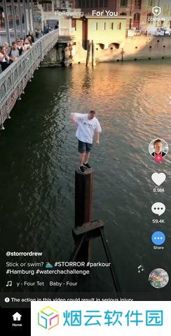 tiktokmod版下载