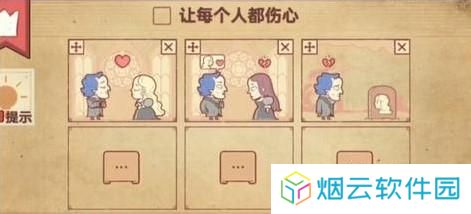 彩色世界