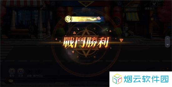 超级拳霸霸