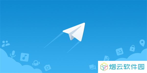 Nicegram最新版