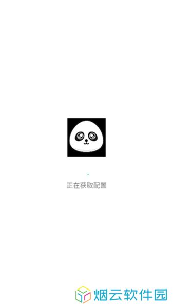 磁力熊
