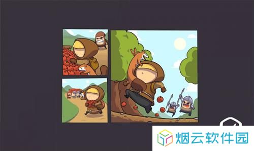 小小盗贼
