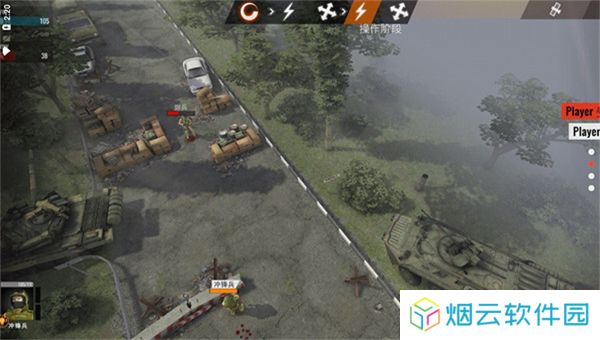 计划异常