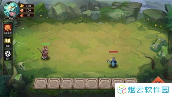 峡谷自走棋