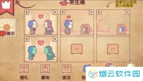 彩色世界