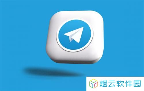 纸飞机官方版