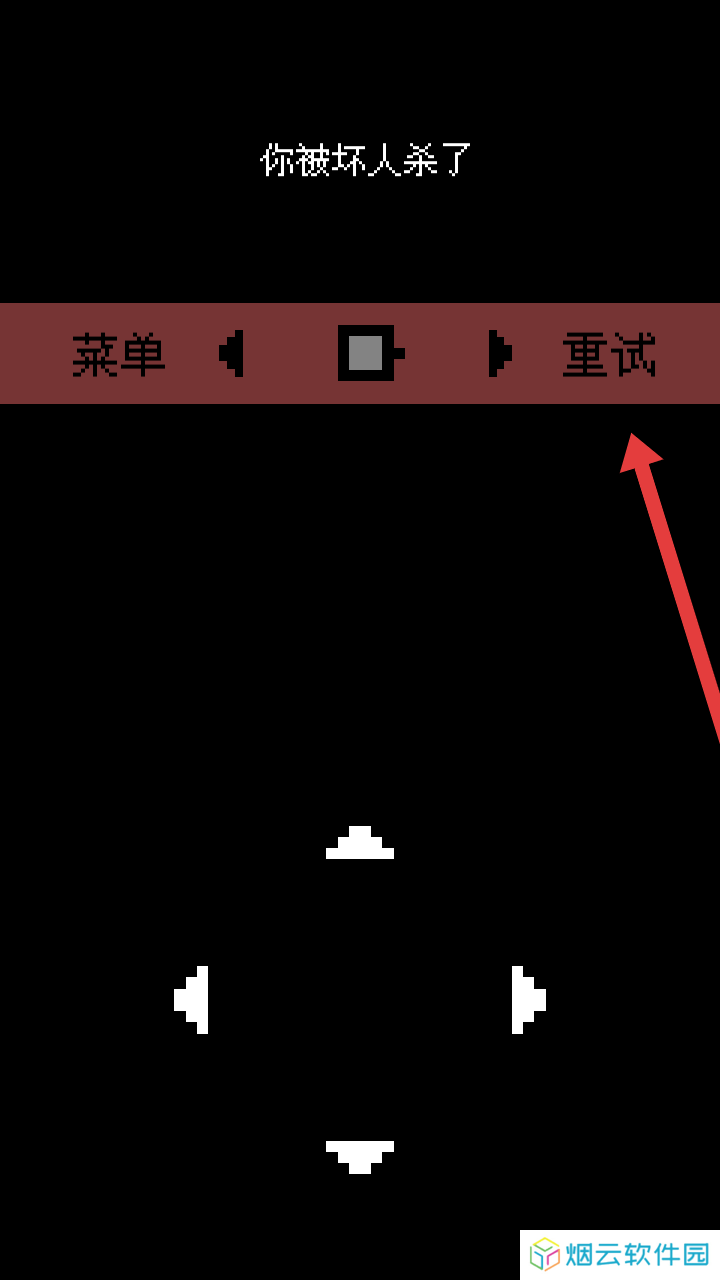 六十五点零