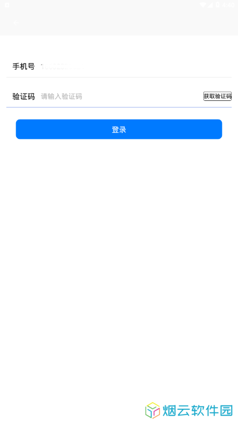 telegeram安卓下载最新版本