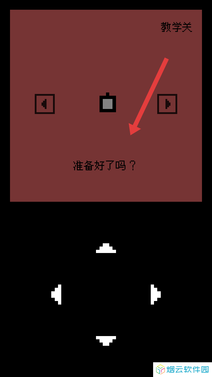 六十五点零