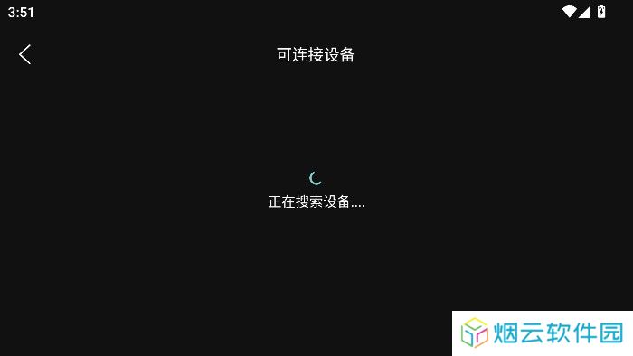 荐片播放器