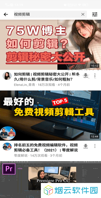 天尚网