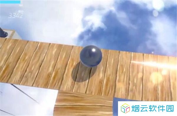 平衡球
