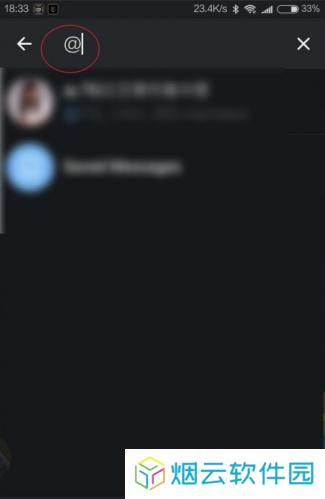 testflight中文设置