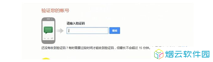 youtube 怎么注册账号？（最新注册教程）