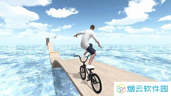 骑手空间