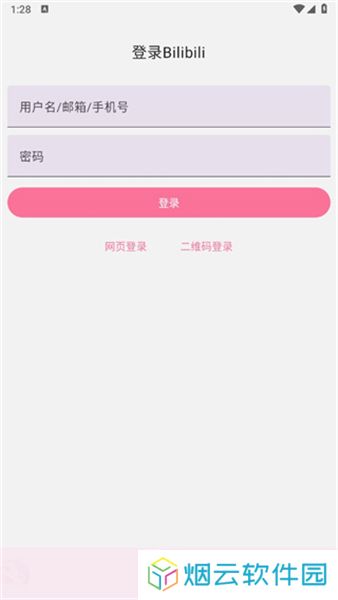 哔哩猫