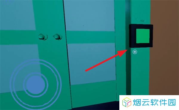 贡贡托儿所