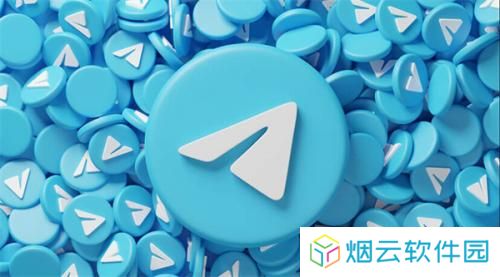 纸飞机聊天软件