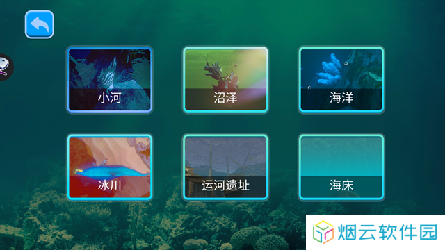 海底大猎杀2025