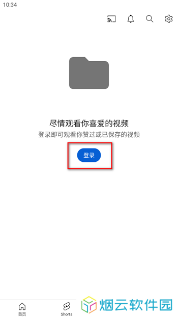 油管youtube手机版