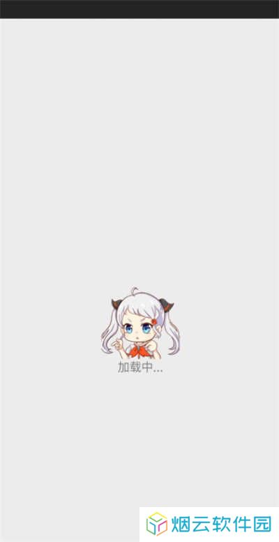 JMComic2安装包ios