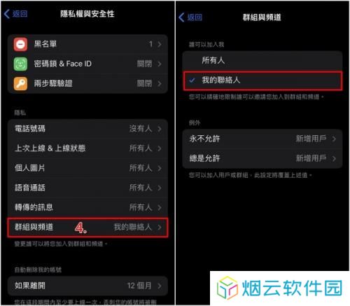 灰色纸飞机中文版