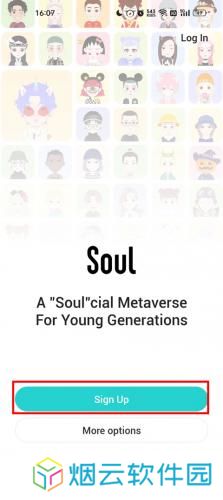 soul